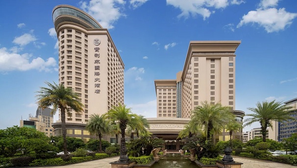 Shenzhen Budget Hotels Baolilai International